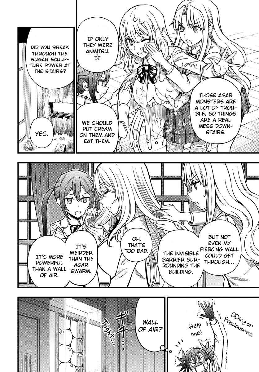 Toaru Majutsu no Index Gaiden - Toaru Kagaku no Mental Out Chapter 9 - Page 9