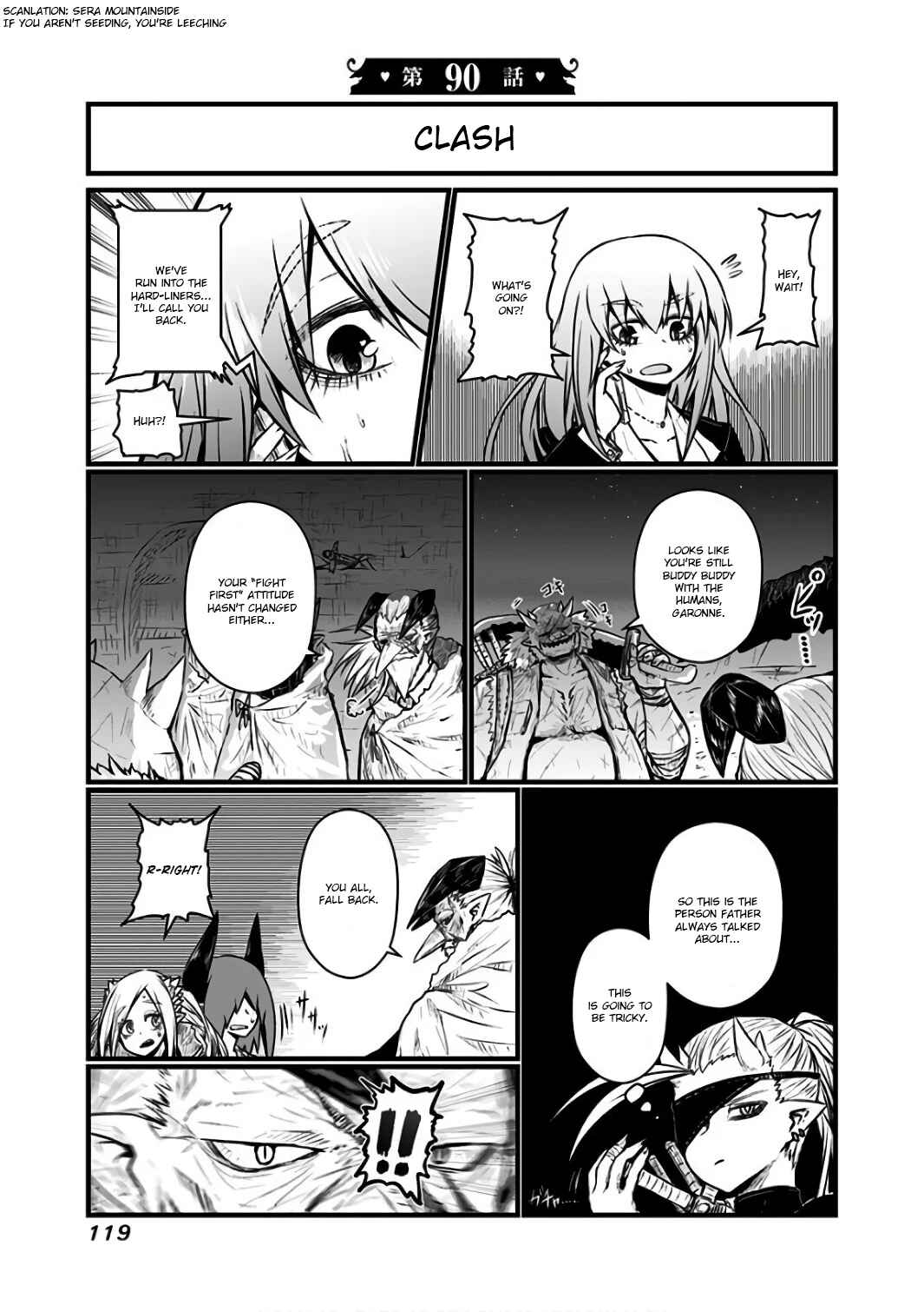 Musuko ga Kawaikute Shikataganai Mazoku no Hahaoya Chapter 90 - Page 1
