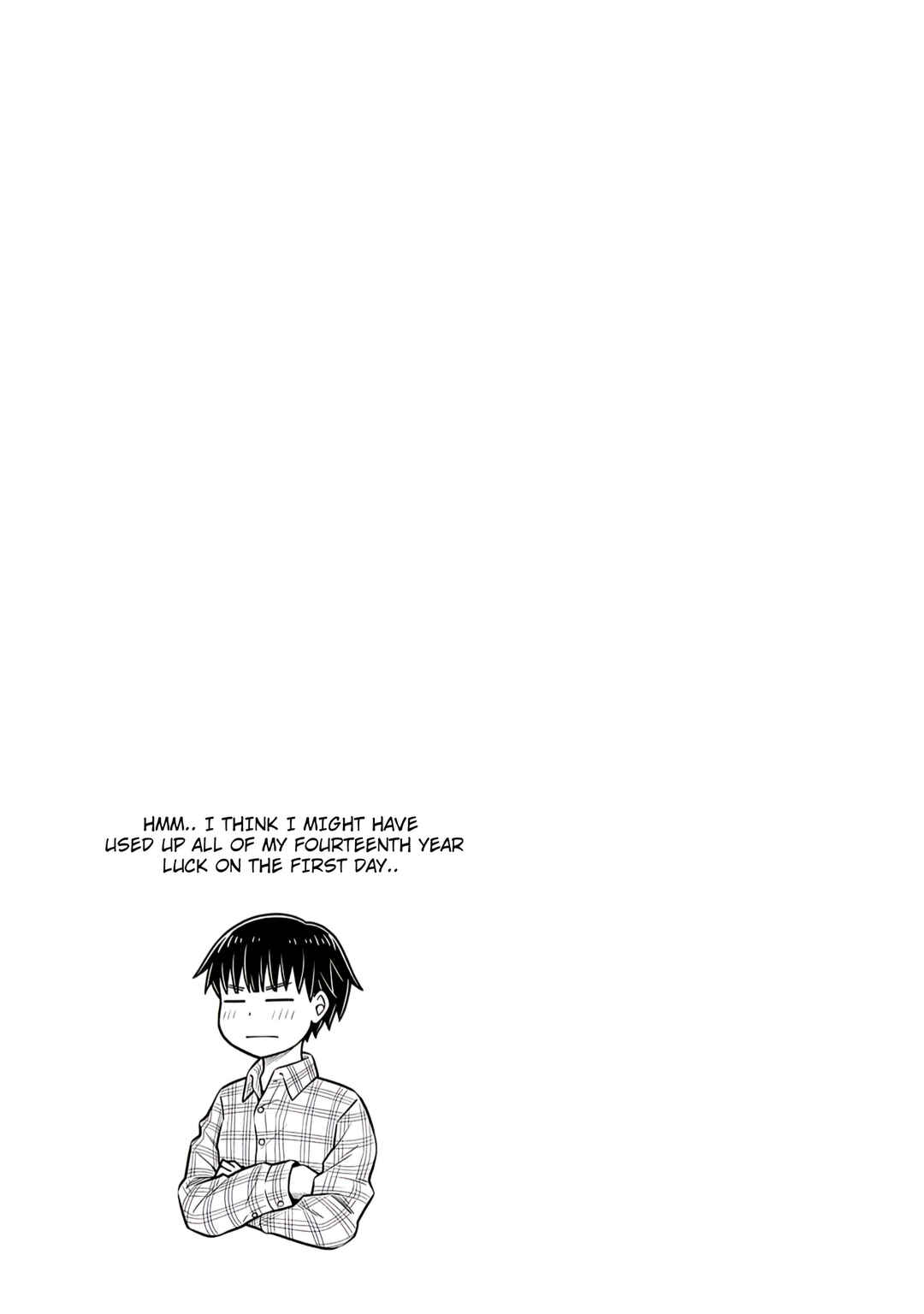 Kyou kara Hajimeru Osananajimi Chapter 85 - Page 15
