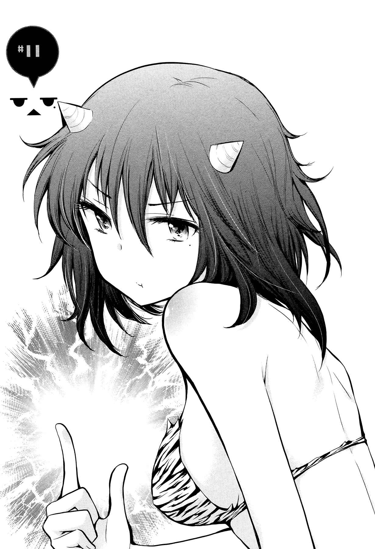 Henjo ~Hen na Joshi Kousei Amaguri Senko~ Chapter 11 - Page 1