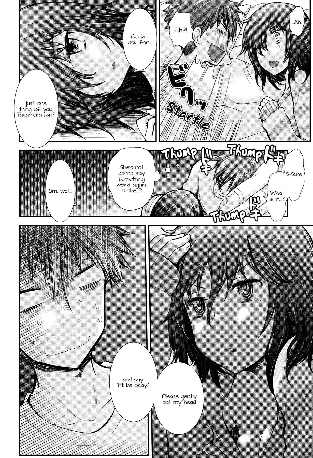 Henjo ~Hen na Joshi Kousei Amaguri Senko~ Chapter 11 - Page 14