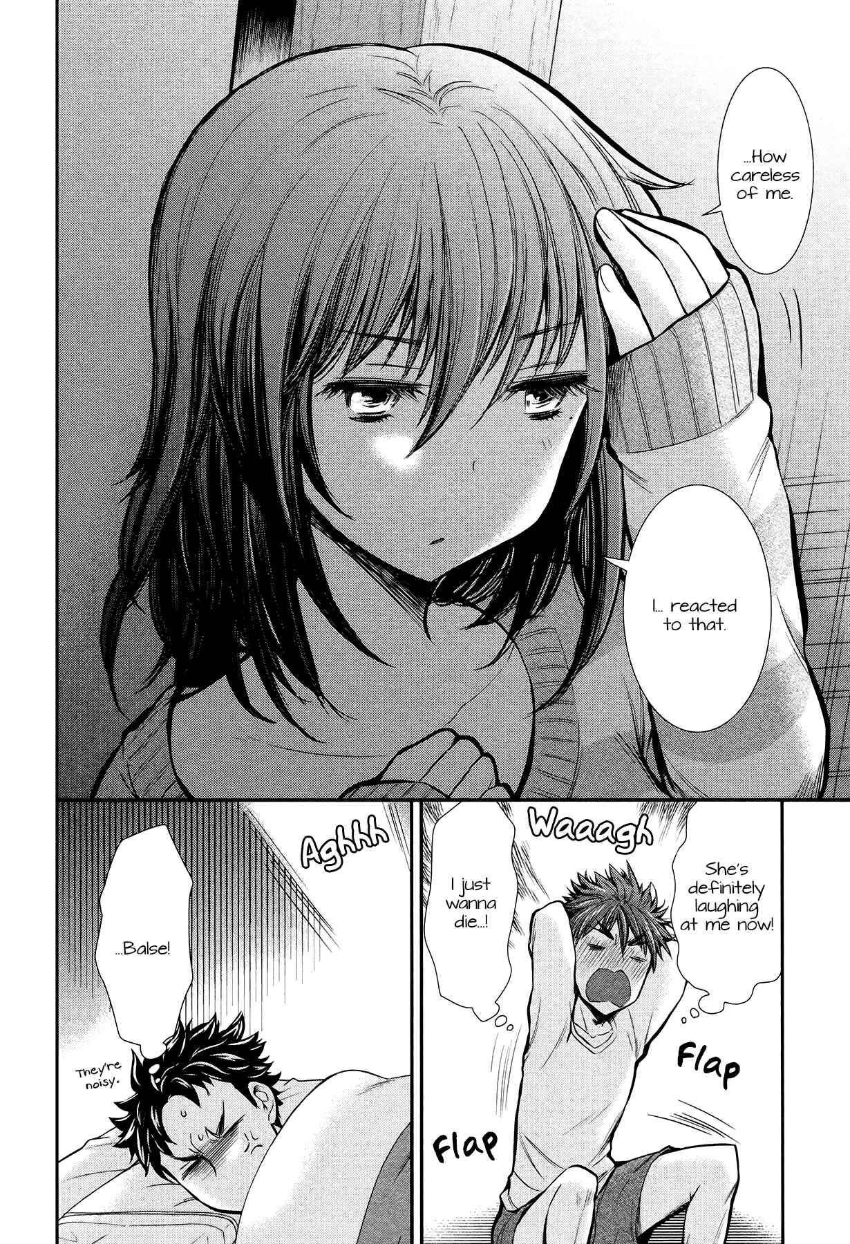 Henjo ~Hen na Joshi Kousei Amaguri Senko~ Chapter 11 - Page 20