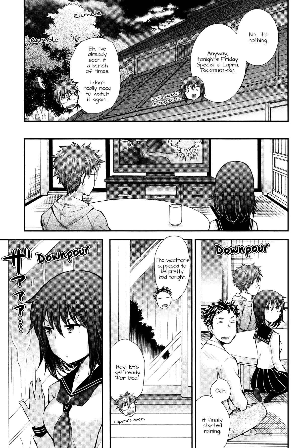 Henjo ~Hen na Joshi Kousei Amaguri Senko~ Chapter 11 - Page 3