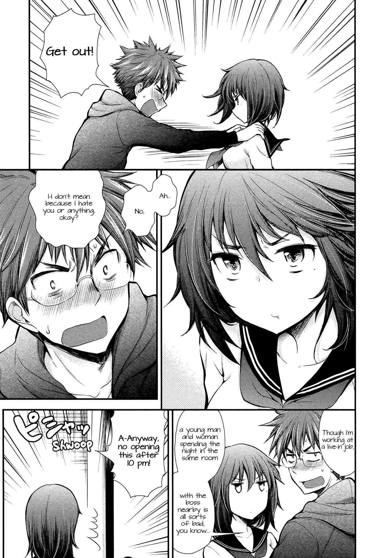 Henjo ~Hen na Joshi Kousei Amaguri Senko~ Chapter 11 - Page 5