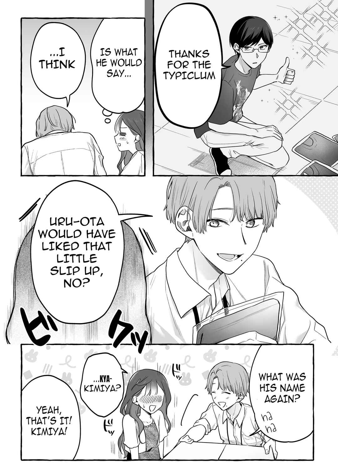 Damedol to Sekai ni 1-nin dake no Fan Chapter 30 - Page 11