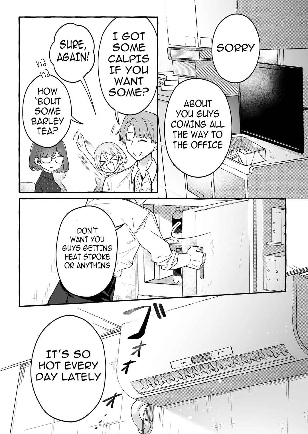 Damedol to Sekai ni 1-nin dake no Fan Chapter 30 - Page 7