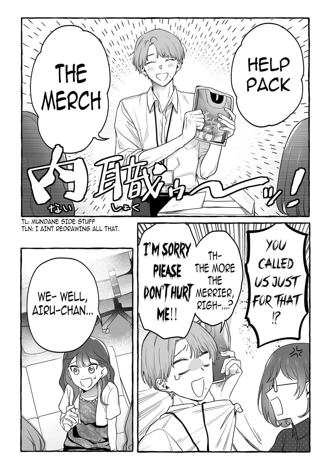 Damedol to Sekai ni 1-nin dake no Fan Chapter 30 - Page 9