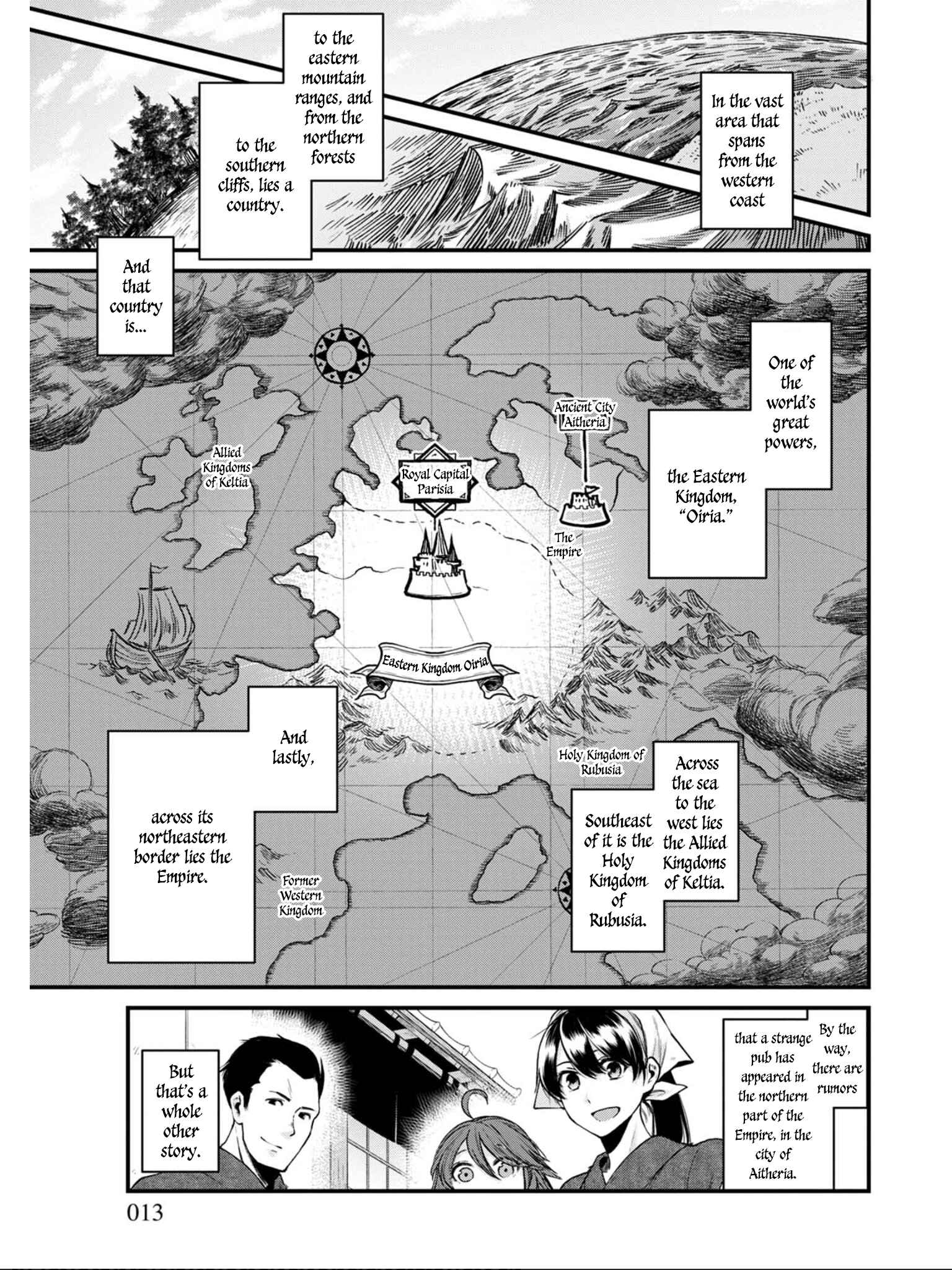Isekai Izakaya "Gen" Chapter 1 - Page 10