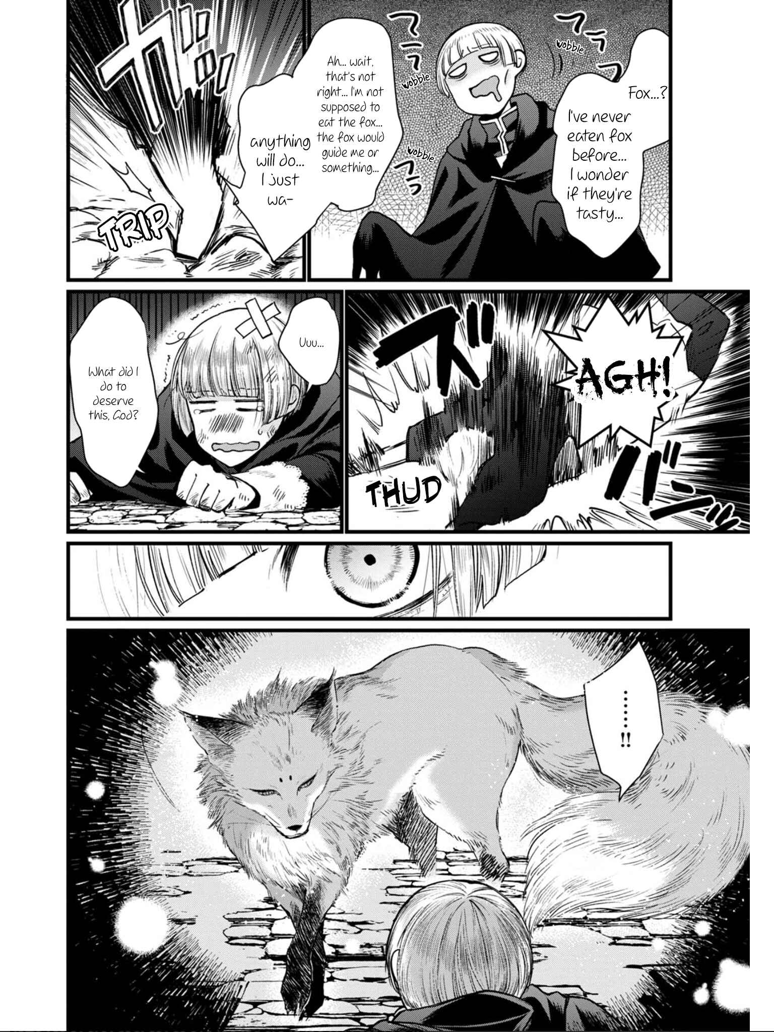 Isekai Izakaya "Gen" Chapter 1 - Page 13