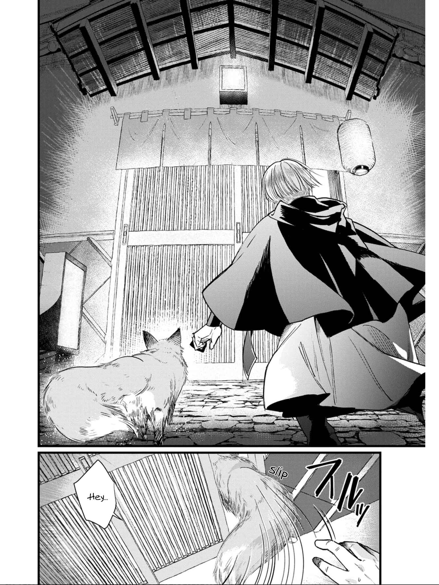 Isekai Izakaya "Gen" Chapter 1 - Page 15