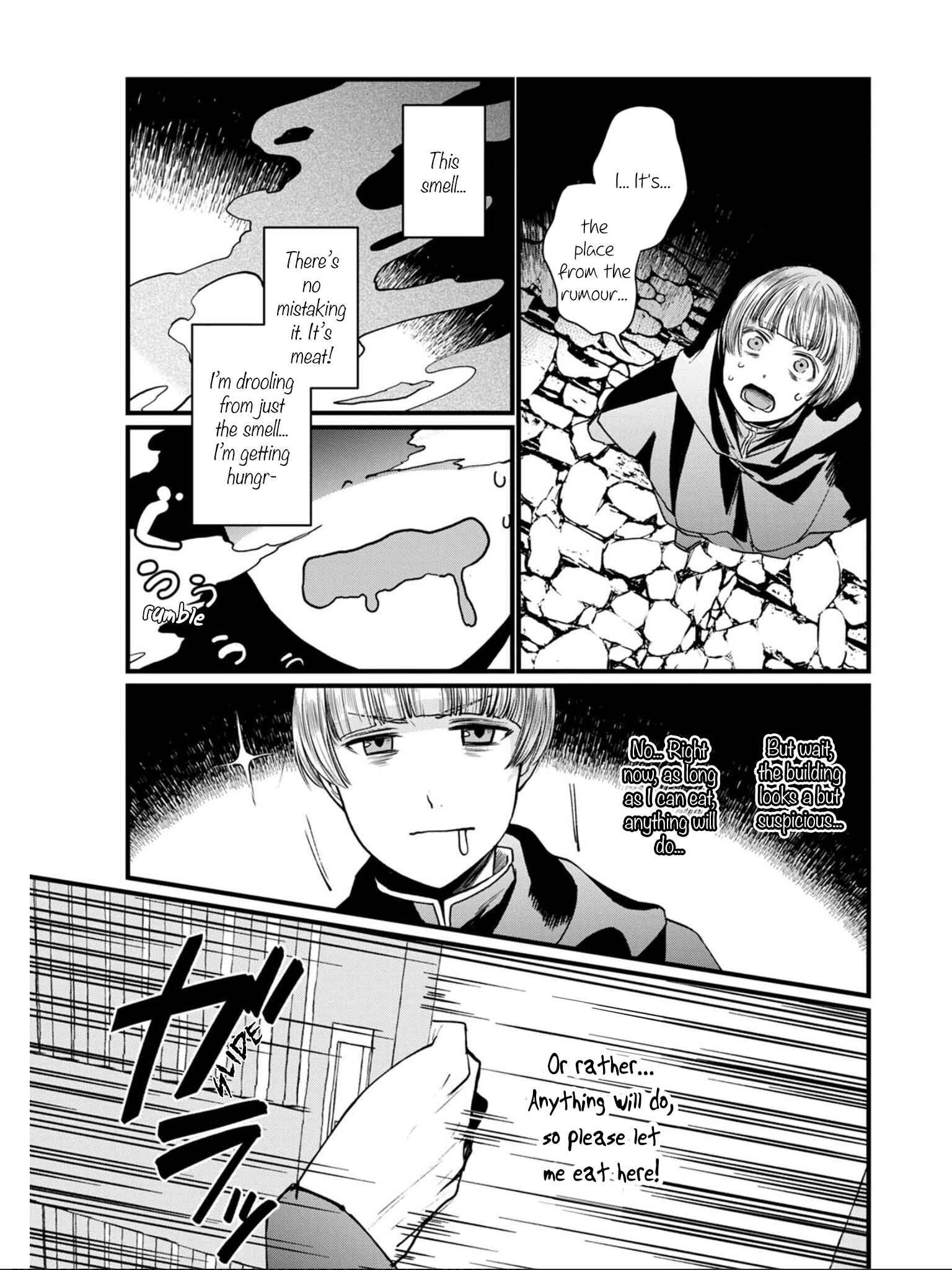 Isekai Izakaya "Gen" Chapter 1 - Page 16