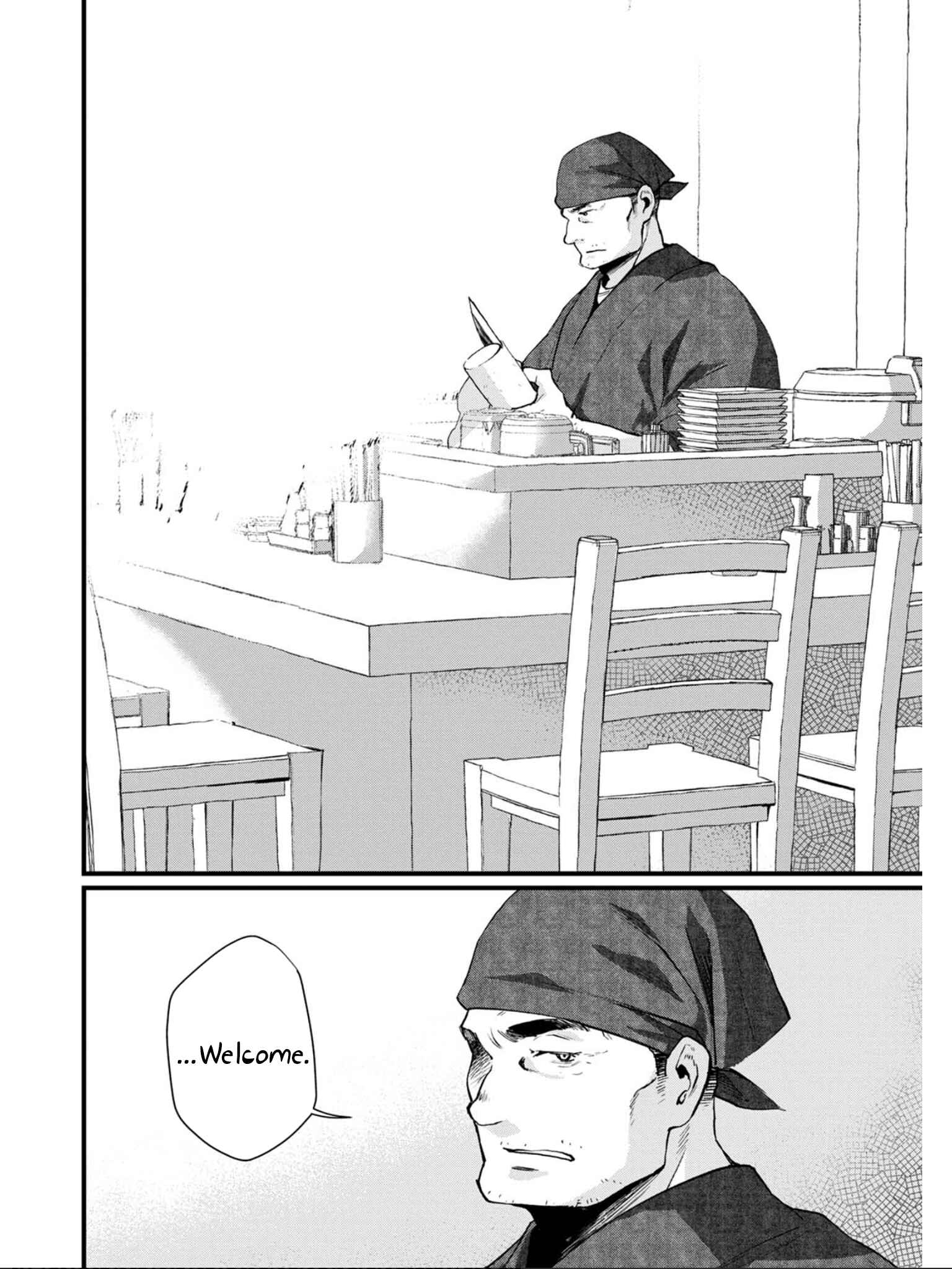 Isekai Izakaya "Gen" Chapter 1 - Page 17