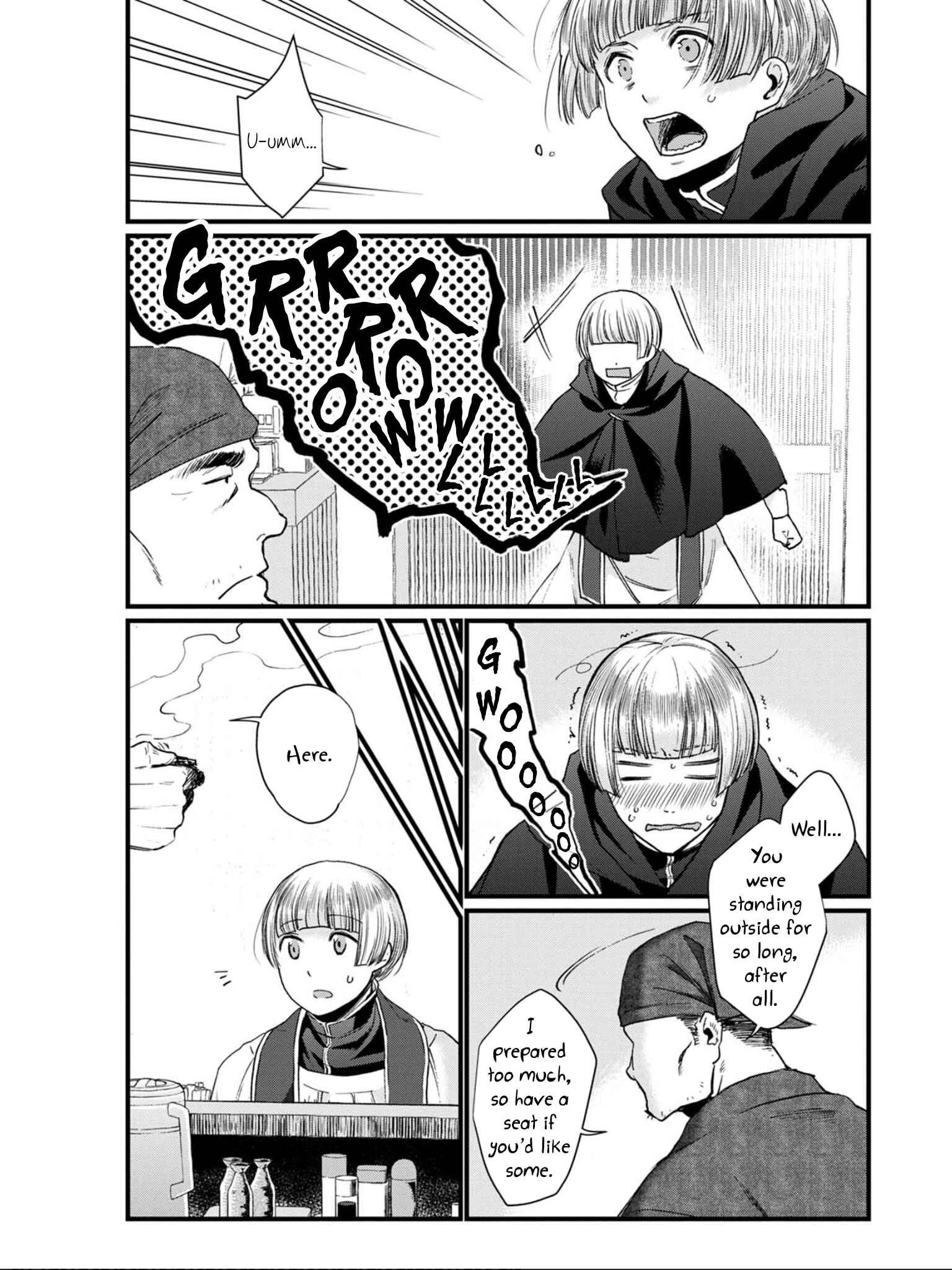 Isekai Izakaya "Gen" Chapter 1 - Page 18