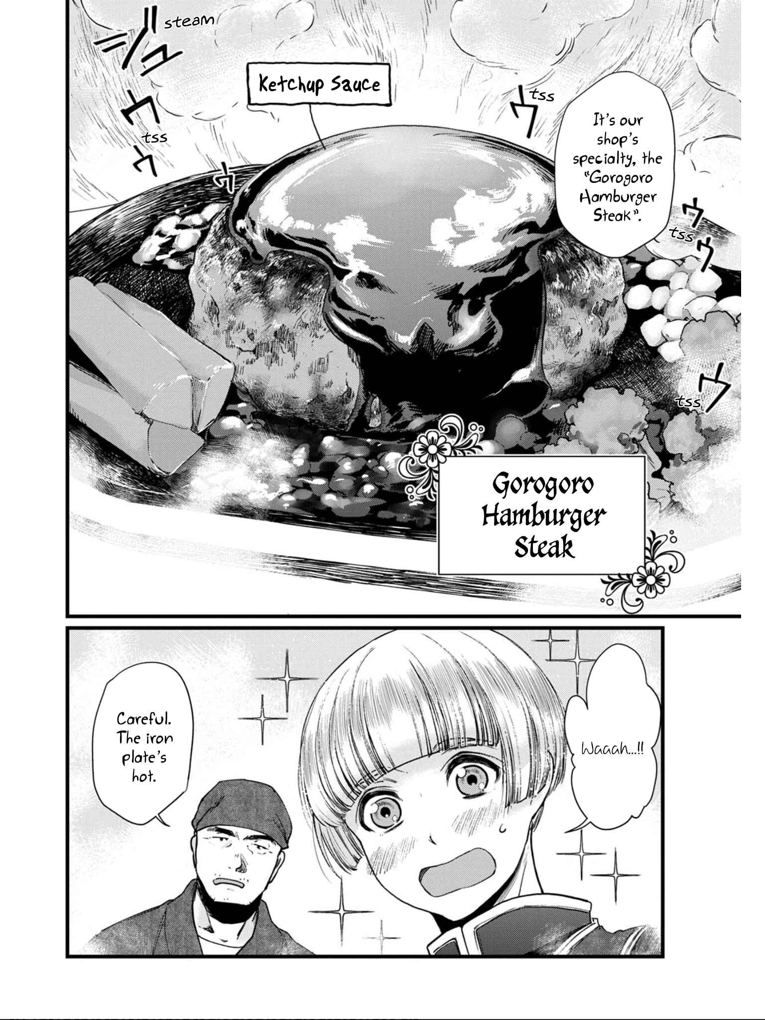 Isekai Izakaya "Gen" Chapter 1 - Page 19