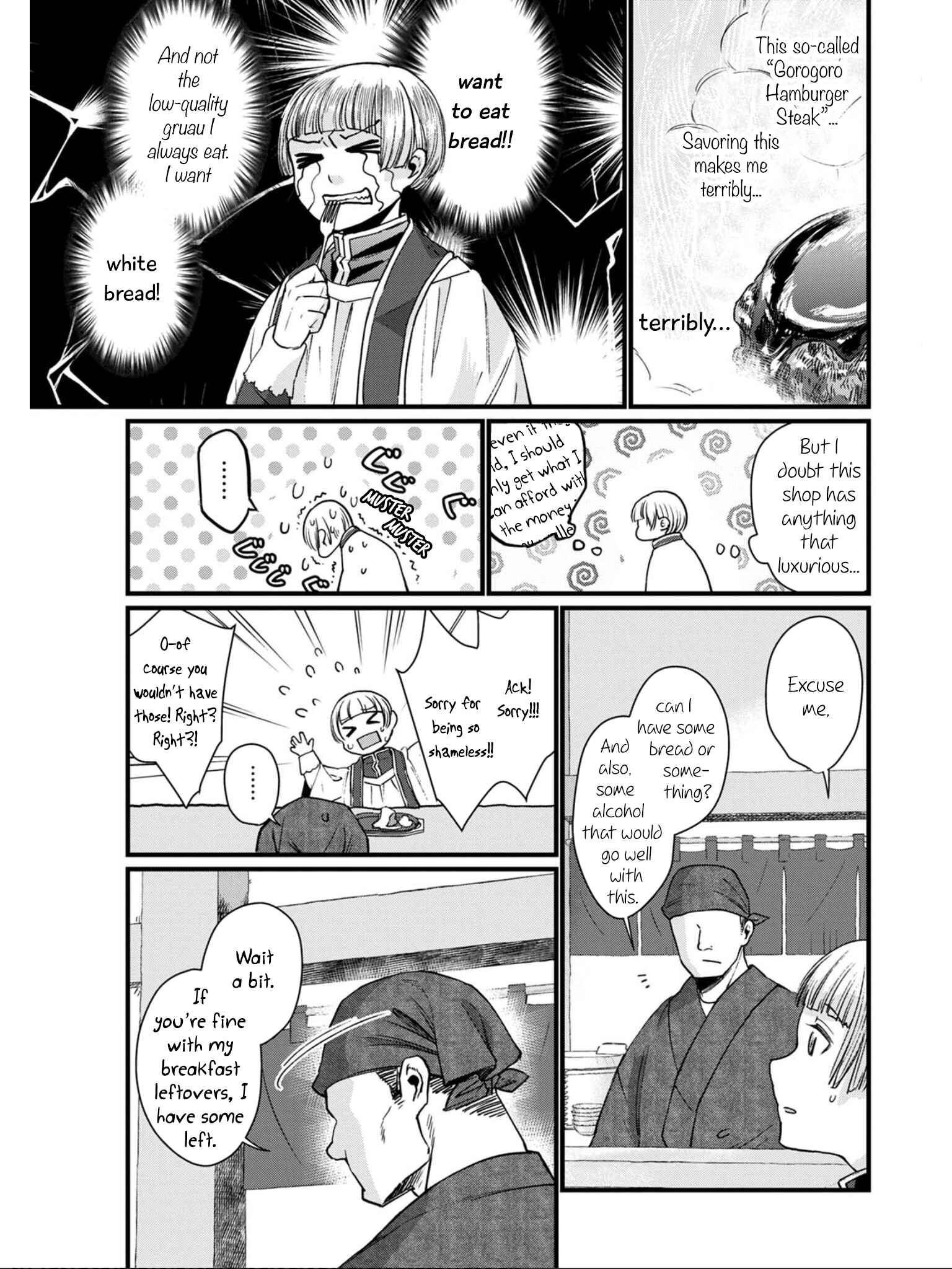 Isekai Izakaya "Gen" Chapter 1 - Page 24