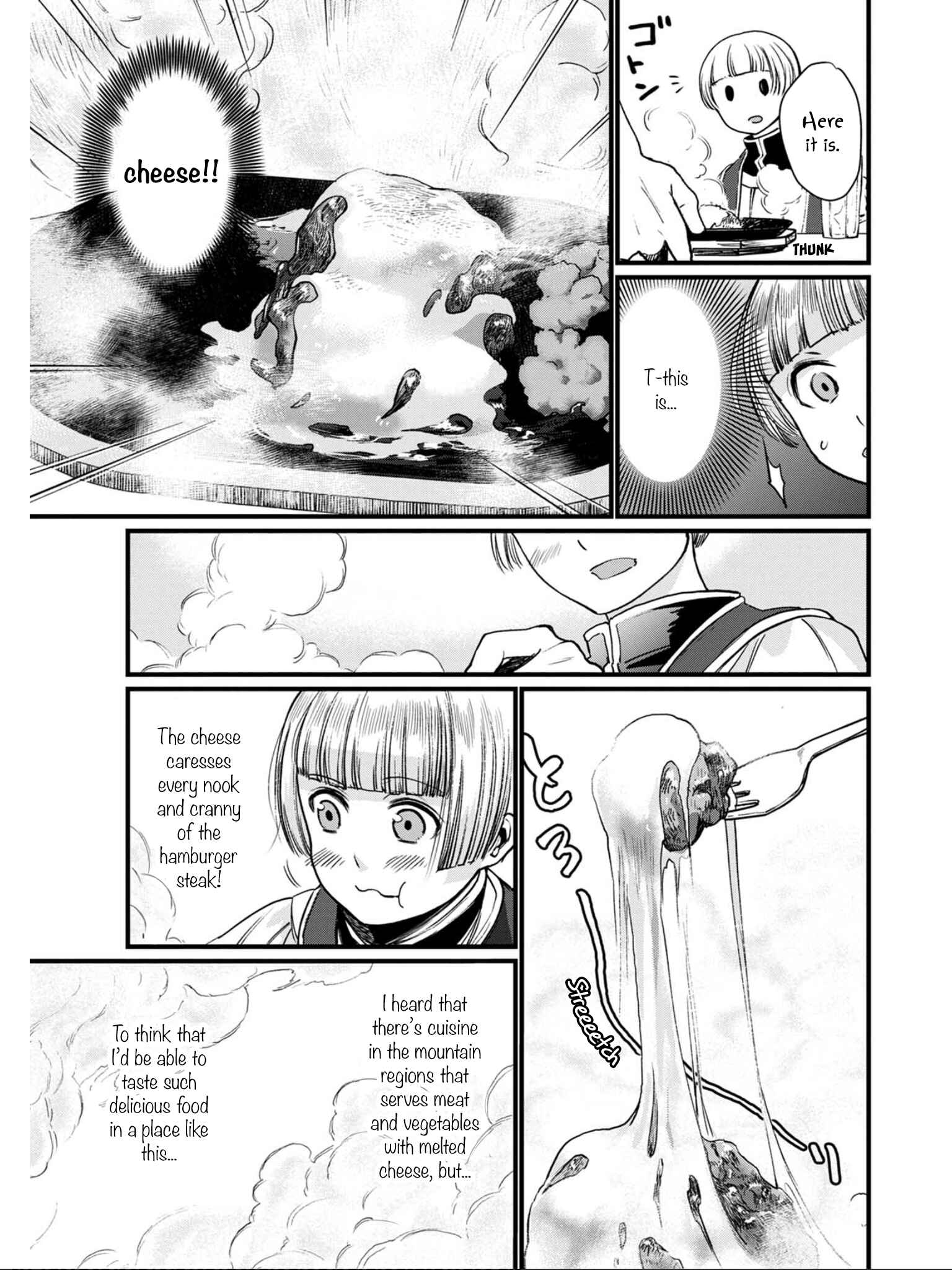 Isekai Izakaya "Gen" Chapter 1 - Page 26