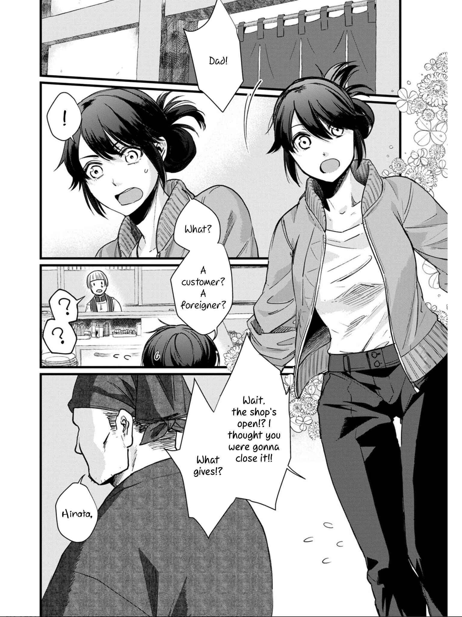 Isekai Izakaya "Gen" Chapter 1 - Page 29