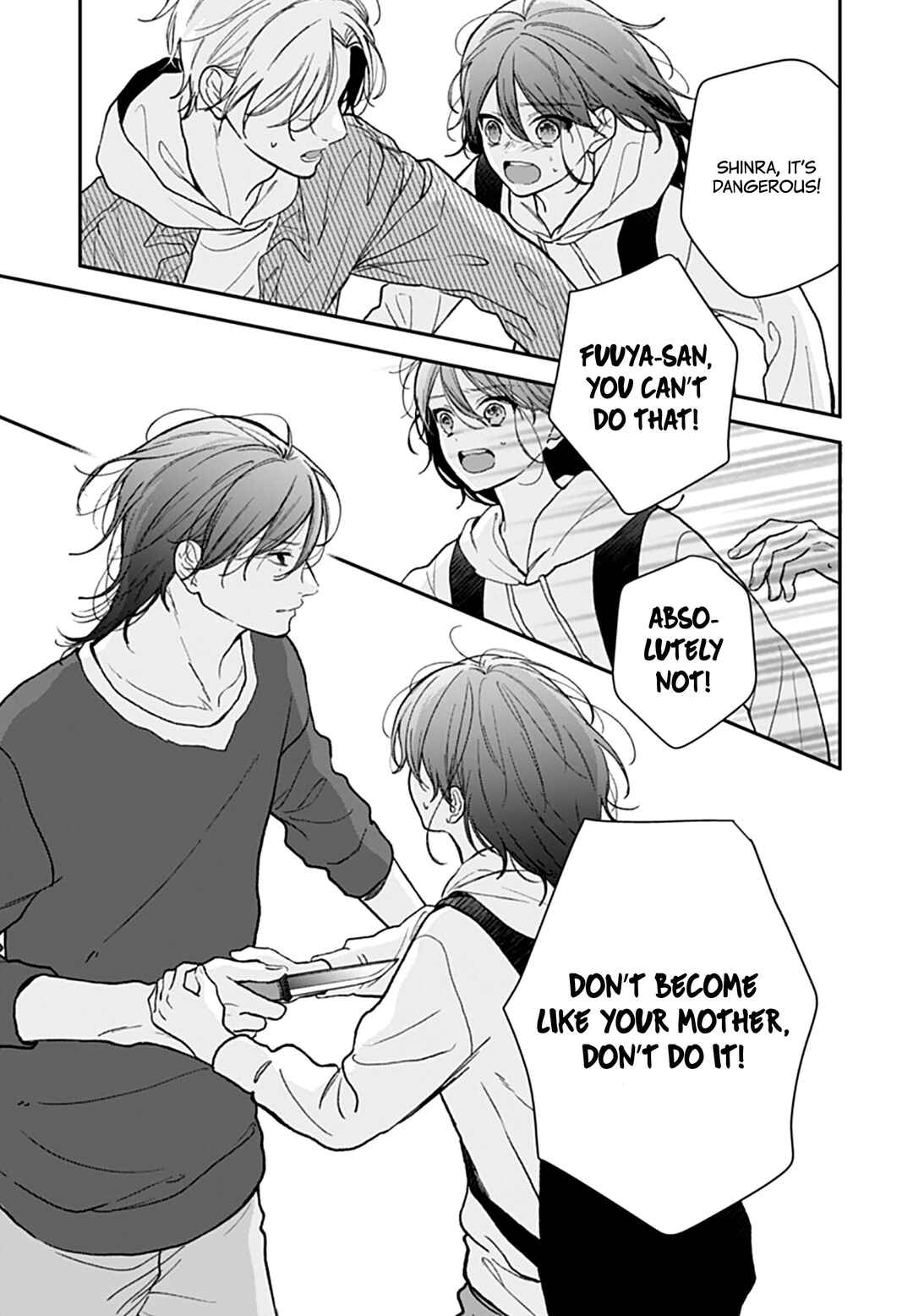 Yojouhan no Ibara Hime Chapter 50 - Page 14