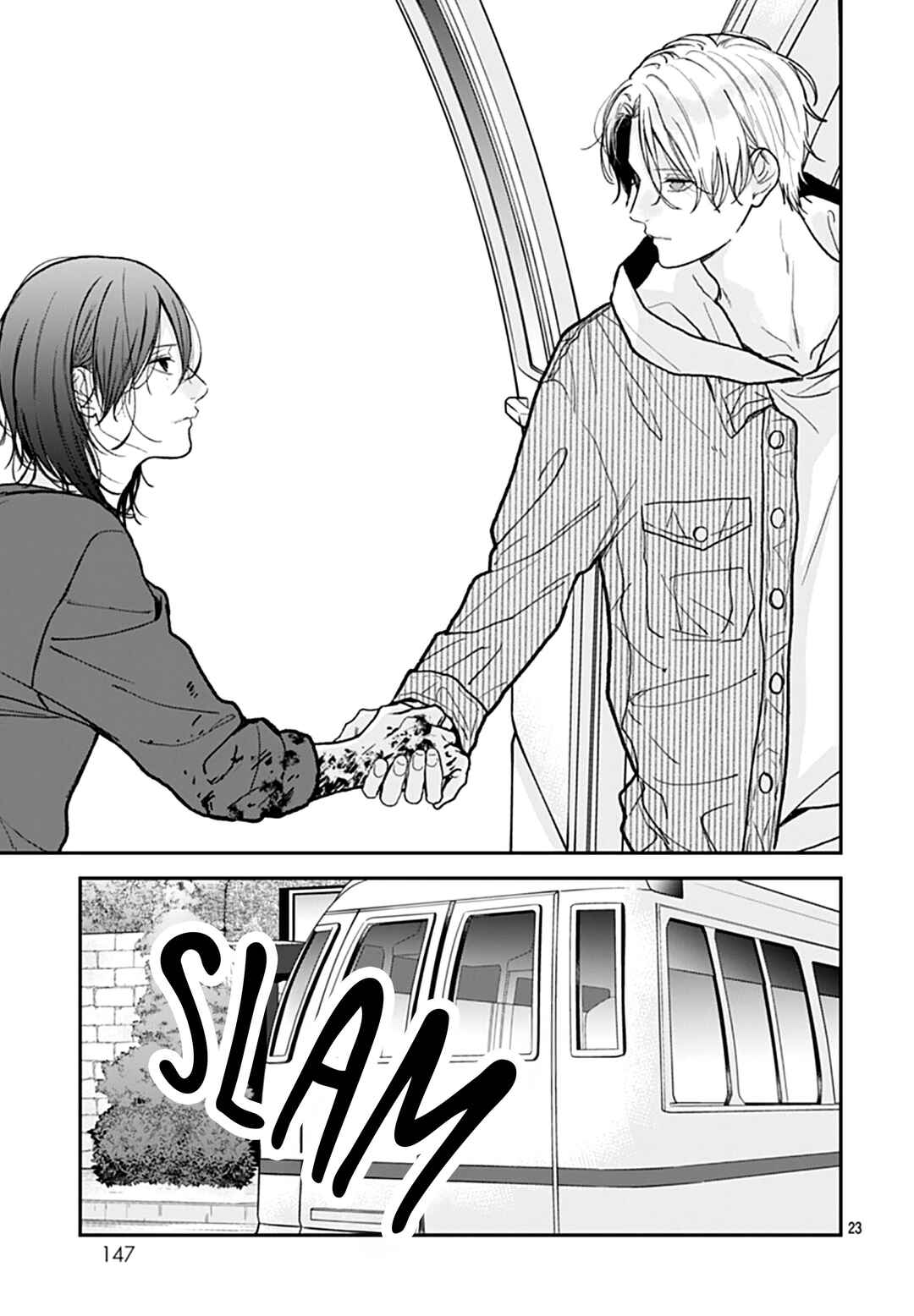 Yojouhan no Ibara Hime Chapter 50 - Page 24