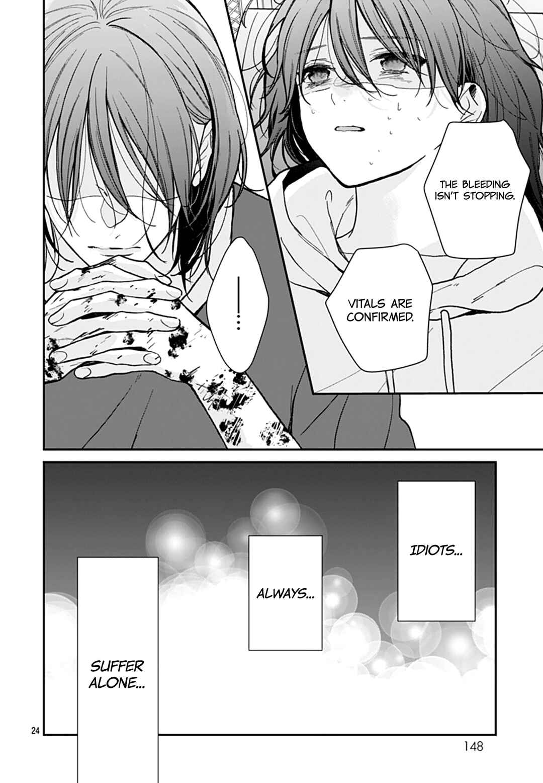 Yojouhan no Ibara Hime Chapter 50 - Page 25