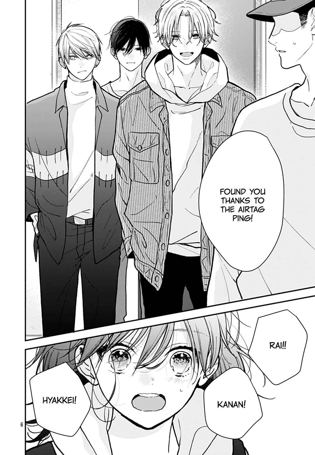 Yojouhan no Ibara Hime Chapter 50 - Page 7