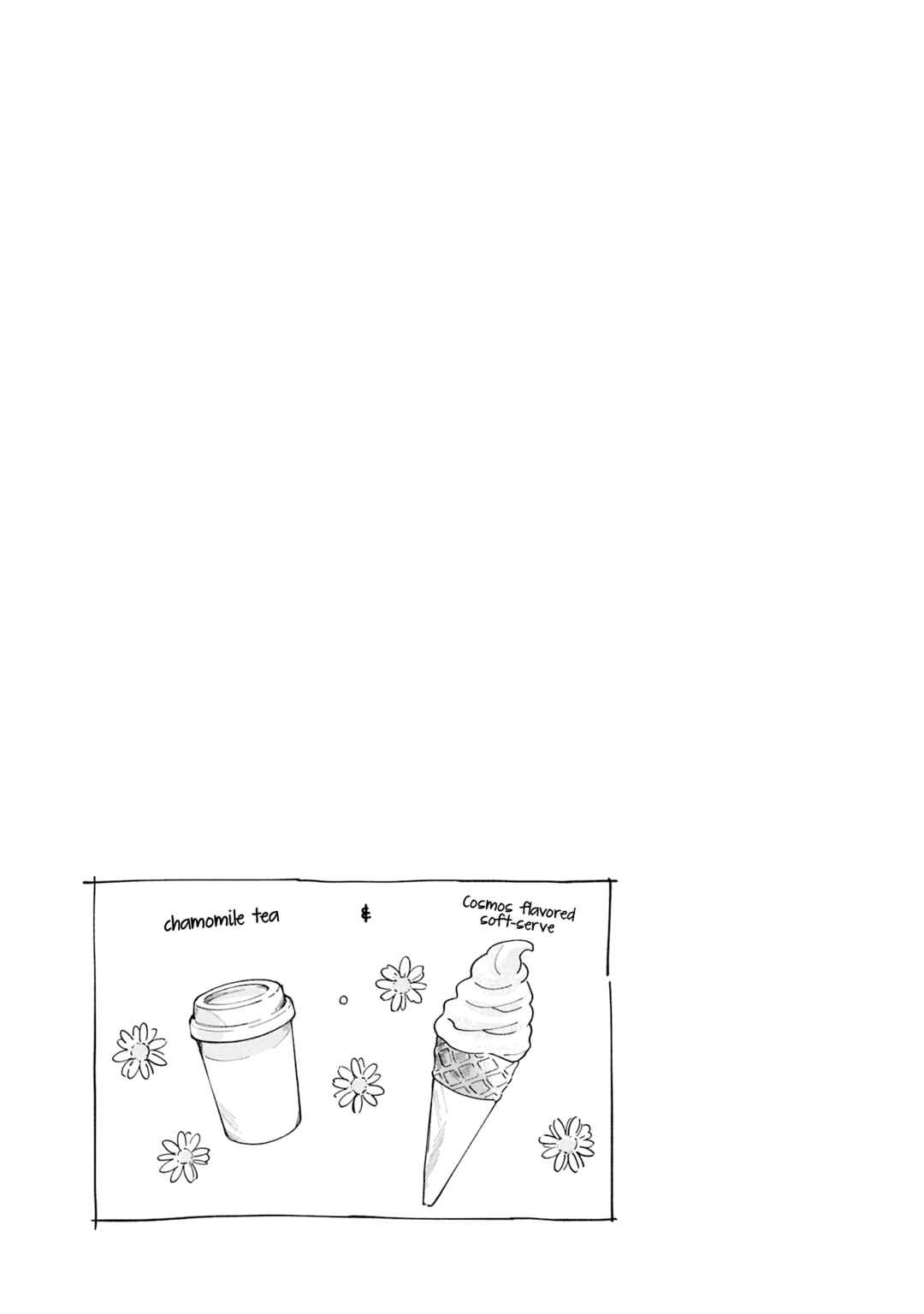 Harapeko Oyako to Motokare Yanushi Chapter 10.25 - Page 19