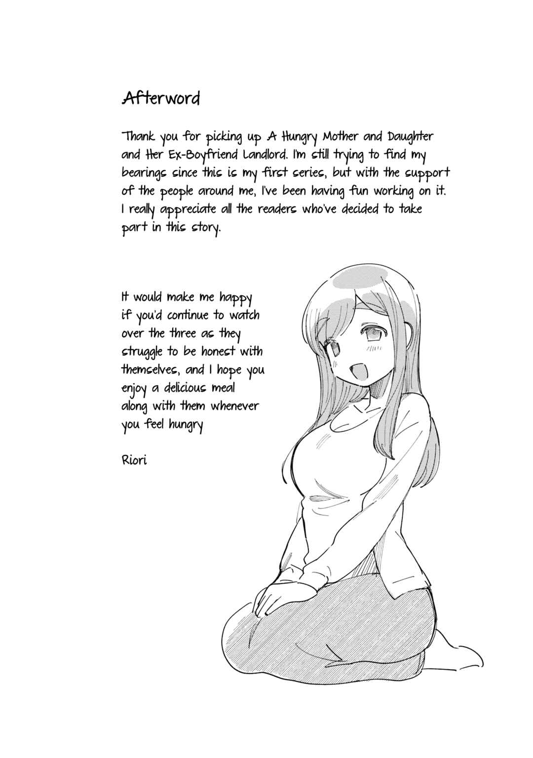 Harapeko Oyako to Motokare Yanushi Chapter 10.25 - Page 21