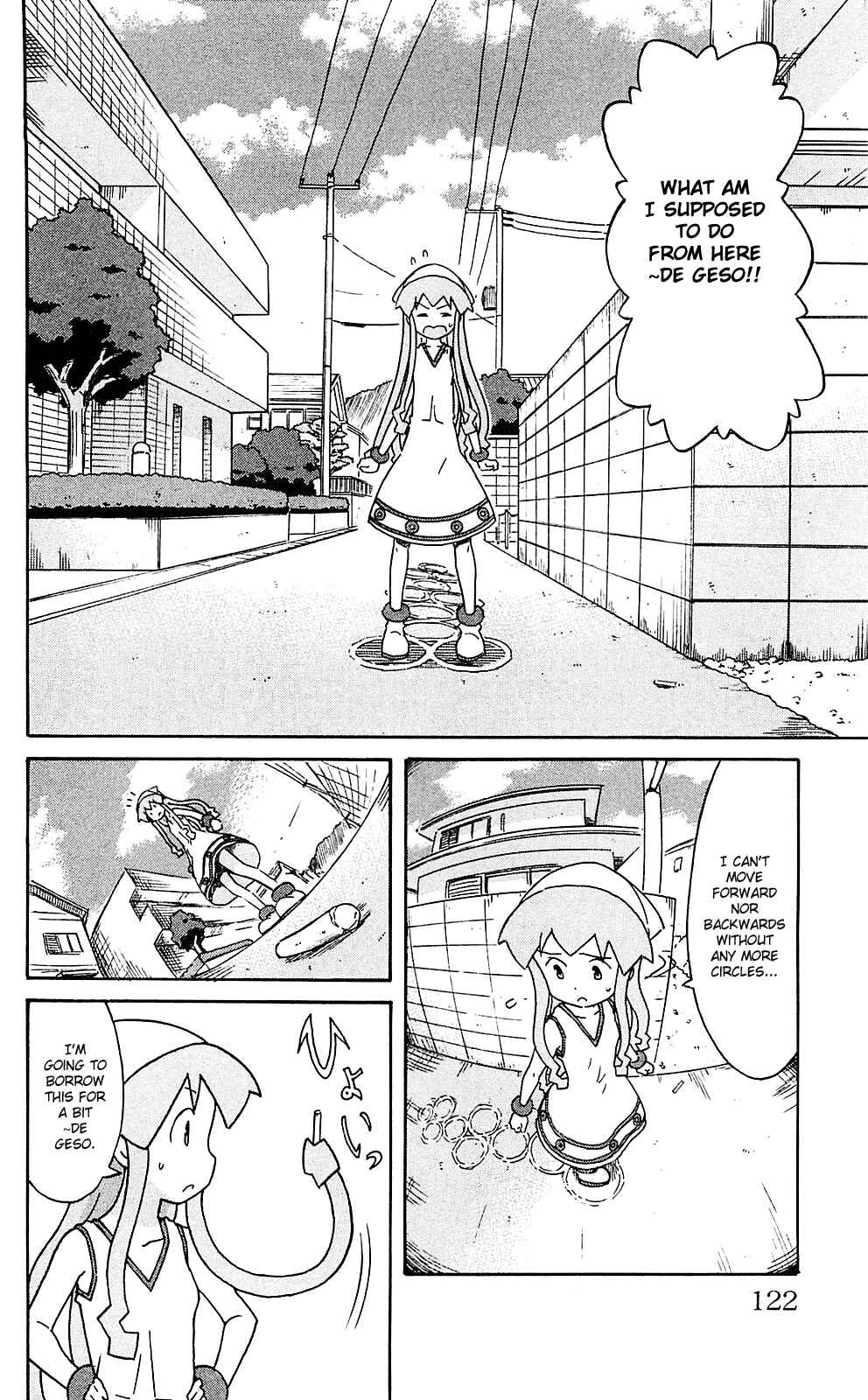 Shinryaku! Ika Musume Chapter 205 - Page 2