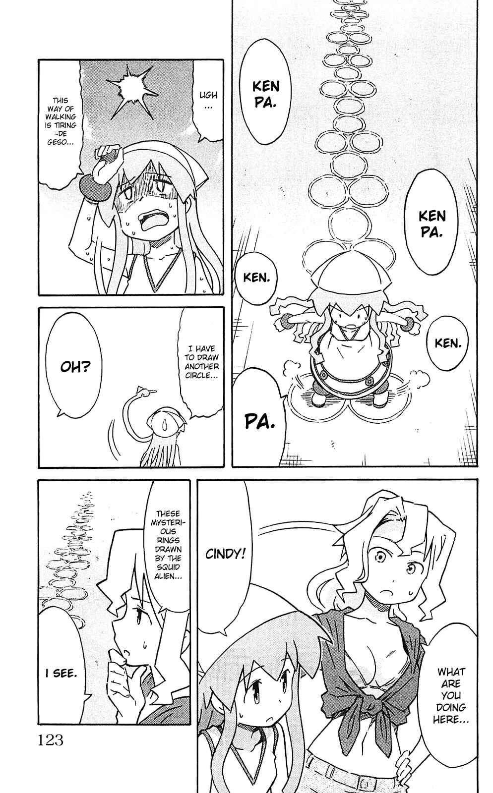 Shinryaku! Ika Musume Chapter 205 - Page 3