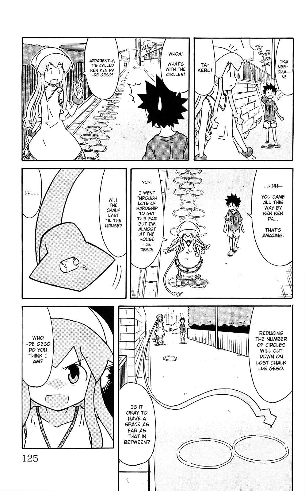 Shinryaku! Ika Musume Chapter 205 - Page 5