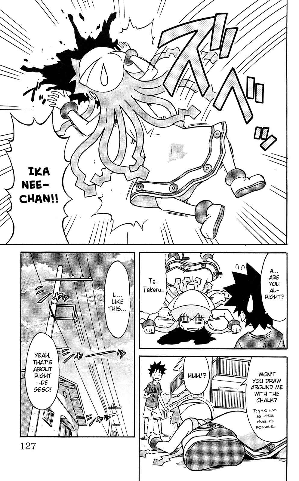 Shinryaku! Ika Musume Chapter 205 - Page 7