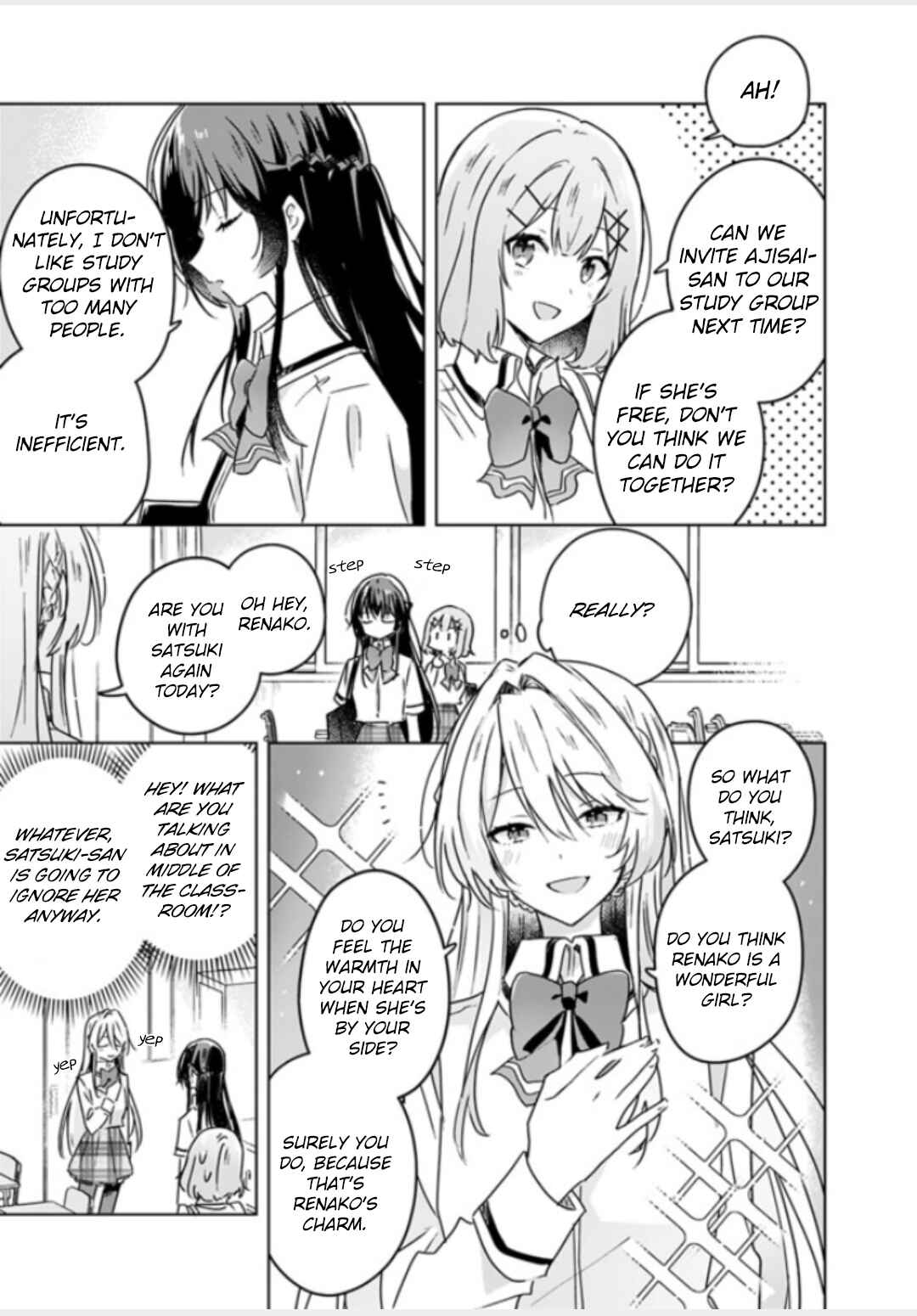Watashi ga Koibito ni Nareru Wakenai jan, Murimuri! (※Muri ja Nakatta!?) Chapter 27 - Page 7