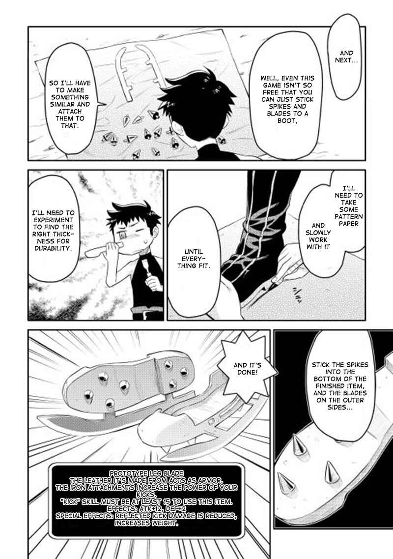 Toaru Ossan no VRMMO Katsudouki Chapter 5 - Page 11