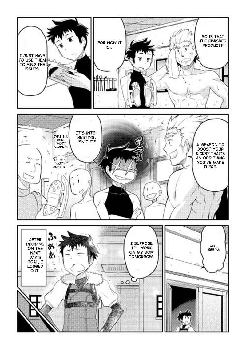 Toaru Ossan no VRMMO Katsudouki Chapter 5 - Page 12