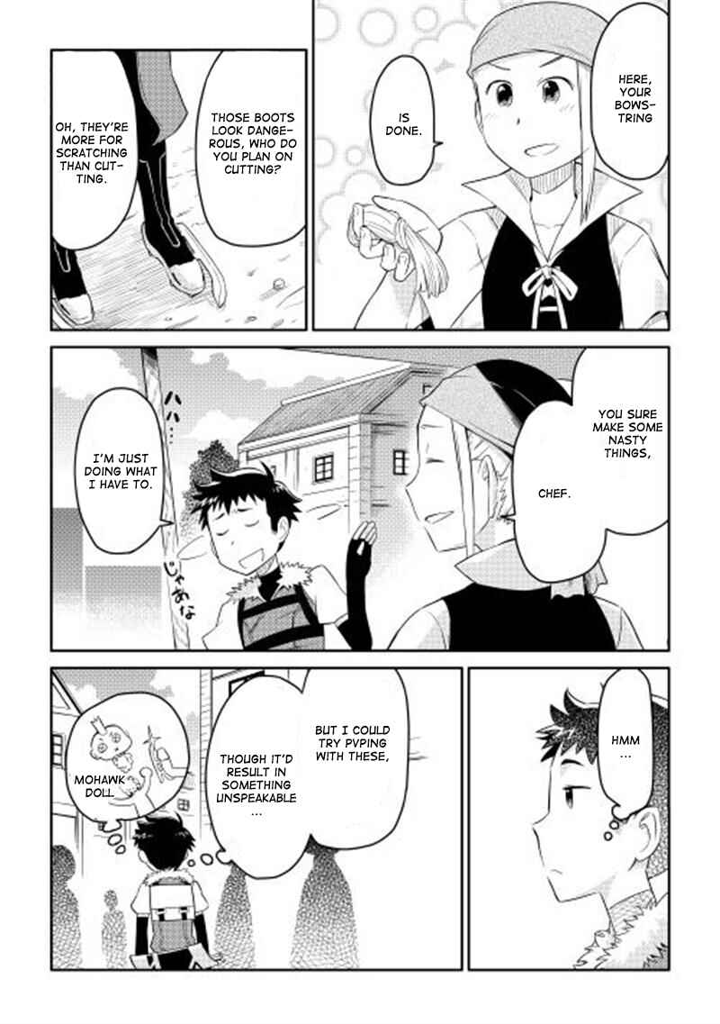Toaru Ossan no VRMMO Katsudouki Chapter 5 - Page 13