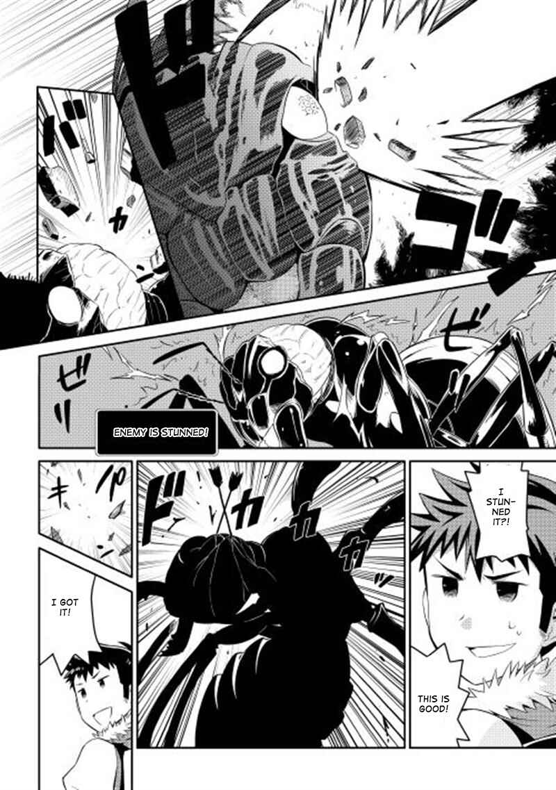 Toaru Ossan no VRMMO Katsudouki Chapter 5 - Page 19