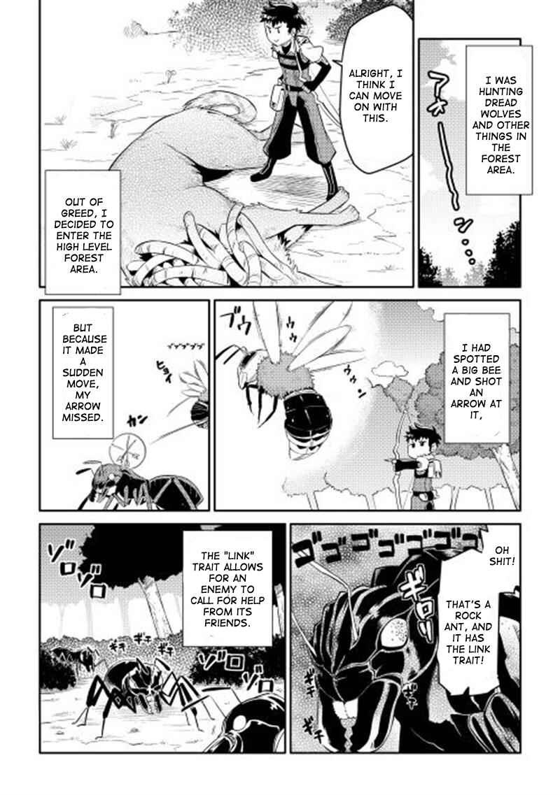 Toaru Ossan no VRMMO Katsudouki Chapter 5 - Page 3