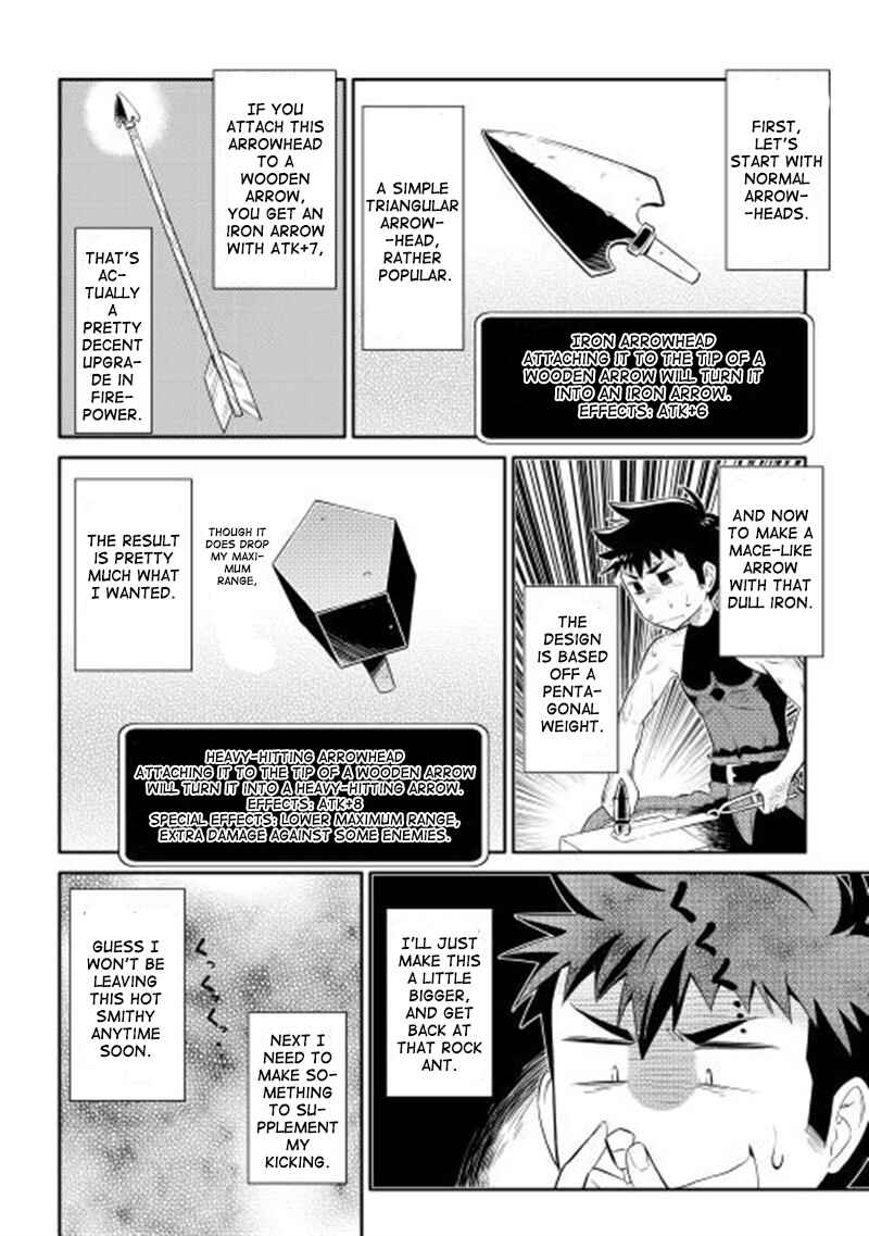 Toaru Ossan no VRMMO Katsudouki Chapter 5 - Page 9