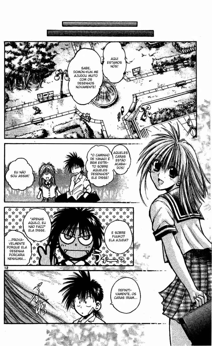 Flame of Recca Chapter 213 - Page 13