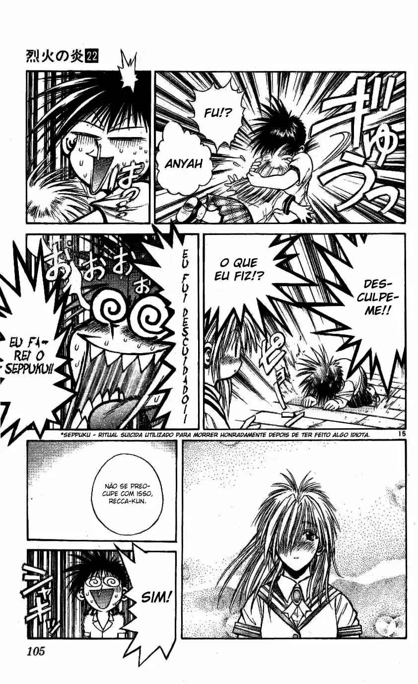 Flame of Recca Chapter 213 - Page 16
