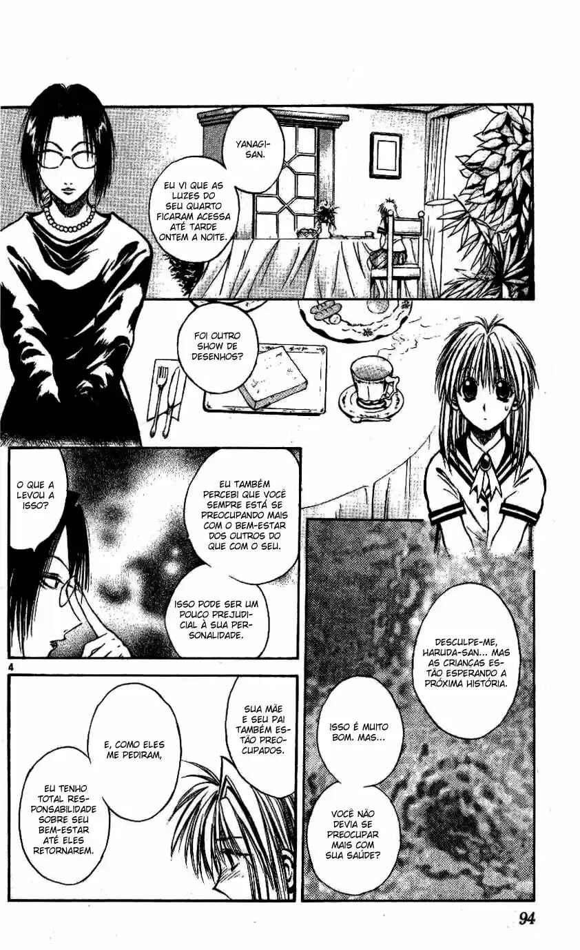Flame of Recca Chapter 213 - Page 5