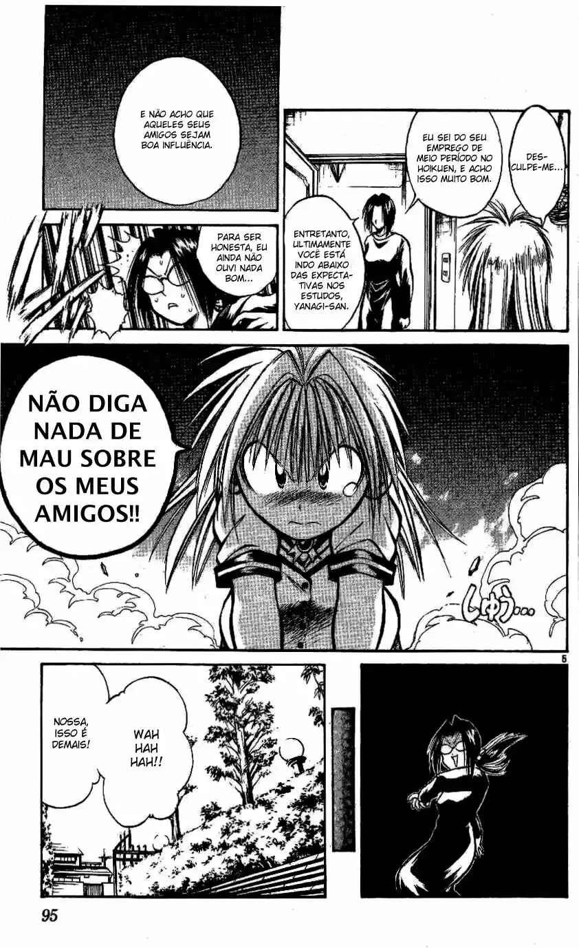 Flame of Recca Chapter 213 - Page 6