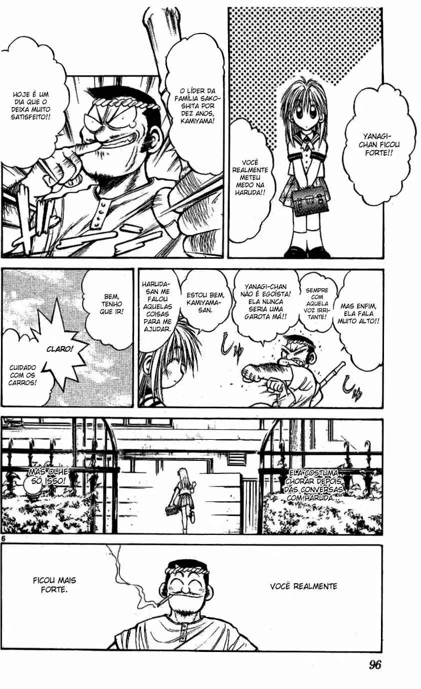 Flame of Recca Chapter 213 - Page 7