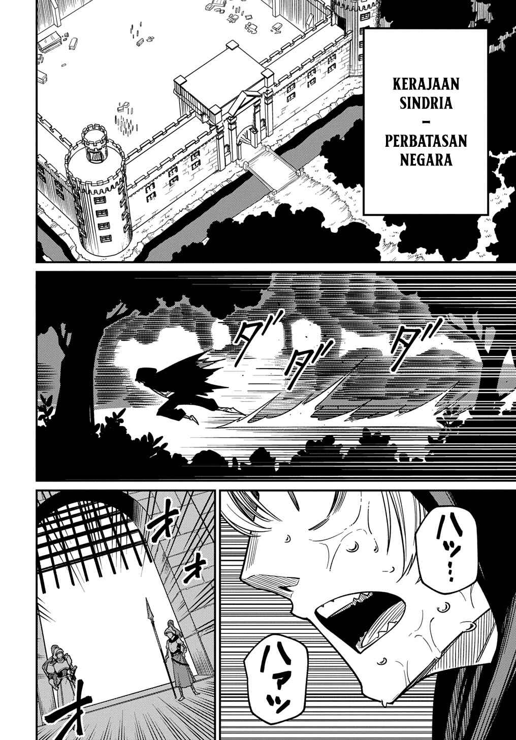 Netachara-Tensei Toka Anmarida! Chapter 26.2 - Page 23