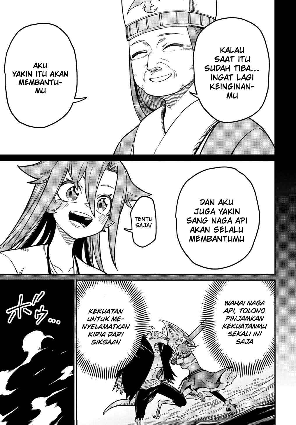Netachara-Tensei Toka Anmarida! Chapter 26.2 - Page 6