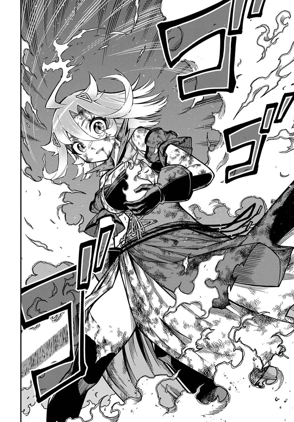 Netachara-Tensei Toka Anmarida! Chapter 26.2 - Page 9