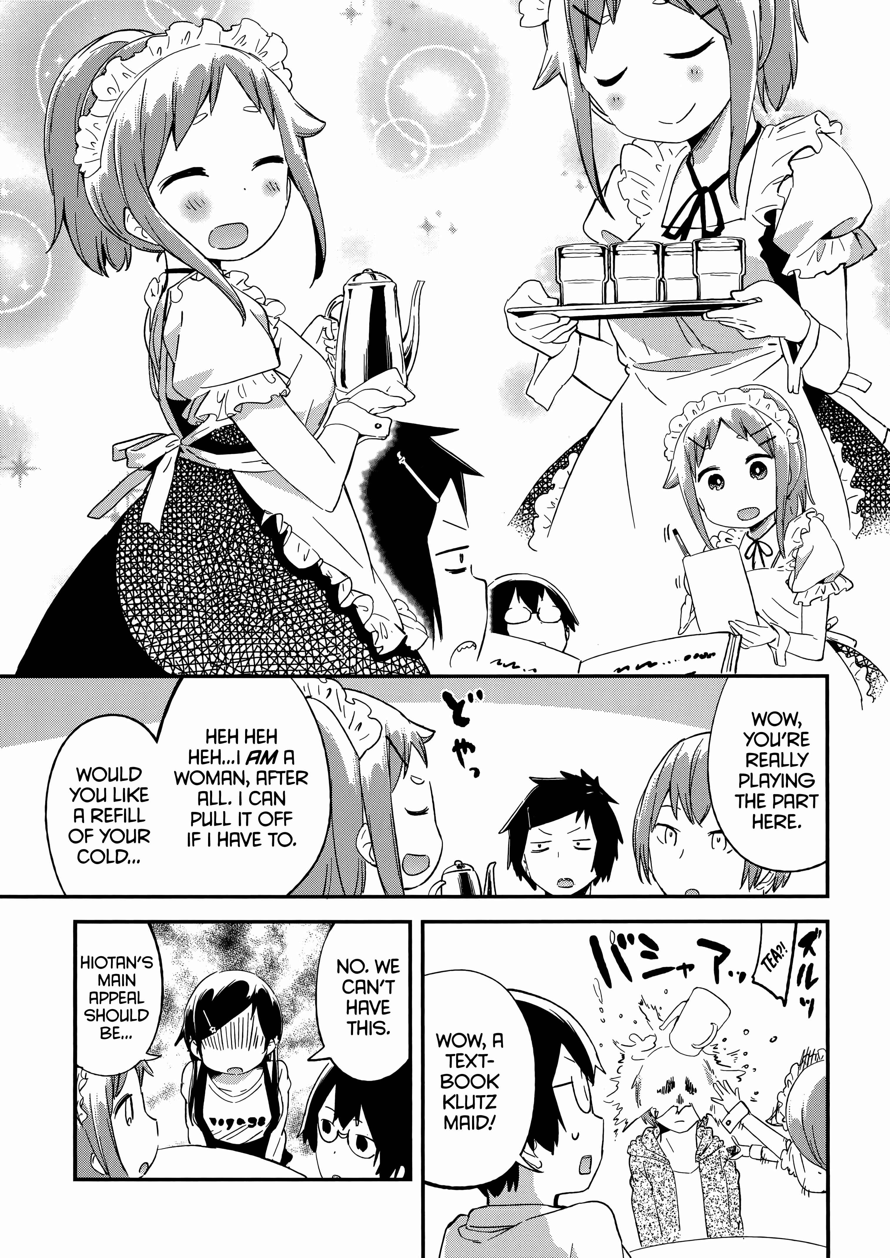 Denkigai no Honya-san Chapter 55 - Page 12