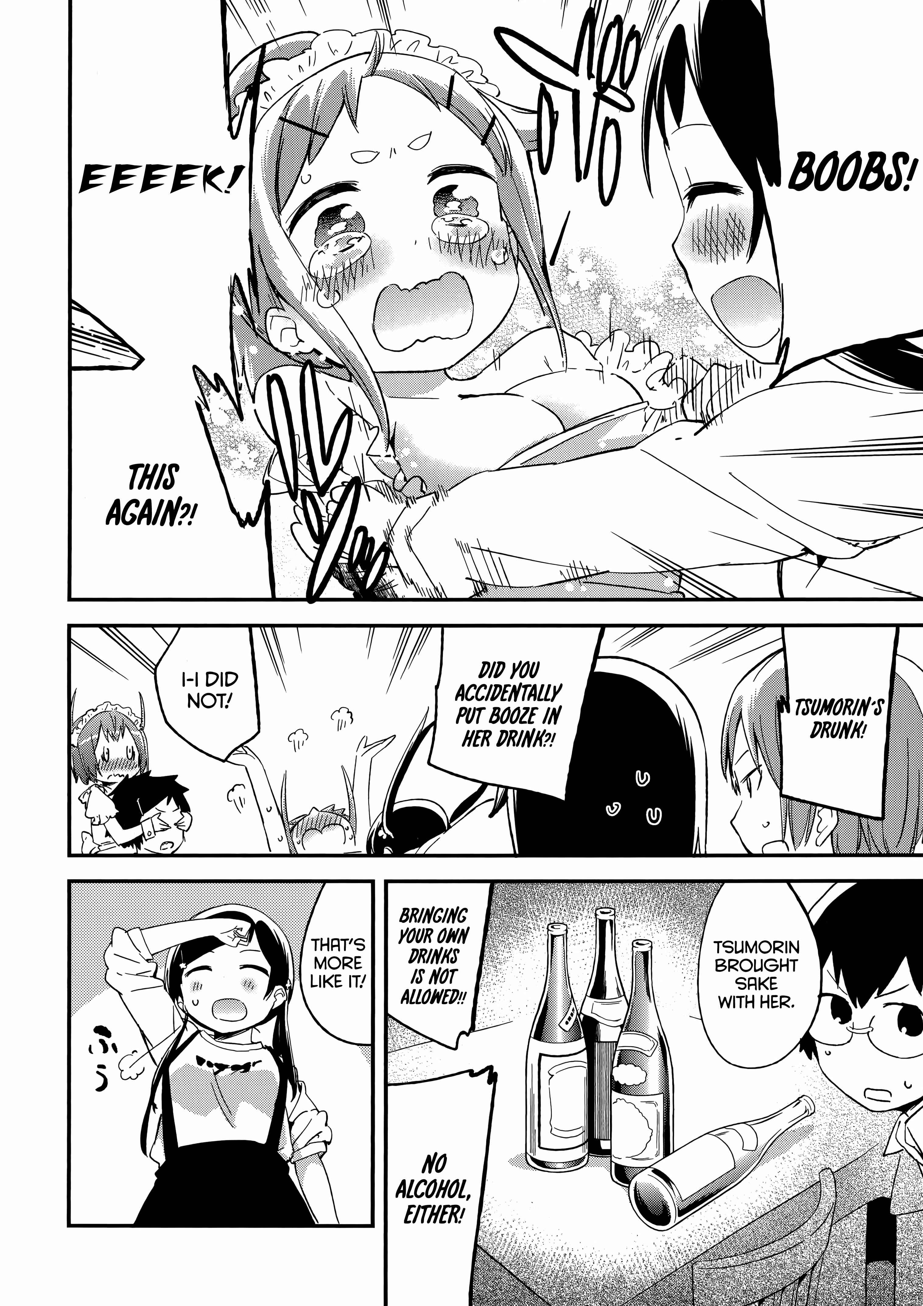 Denkigai no Honya-san Chapter 55 - Page 13