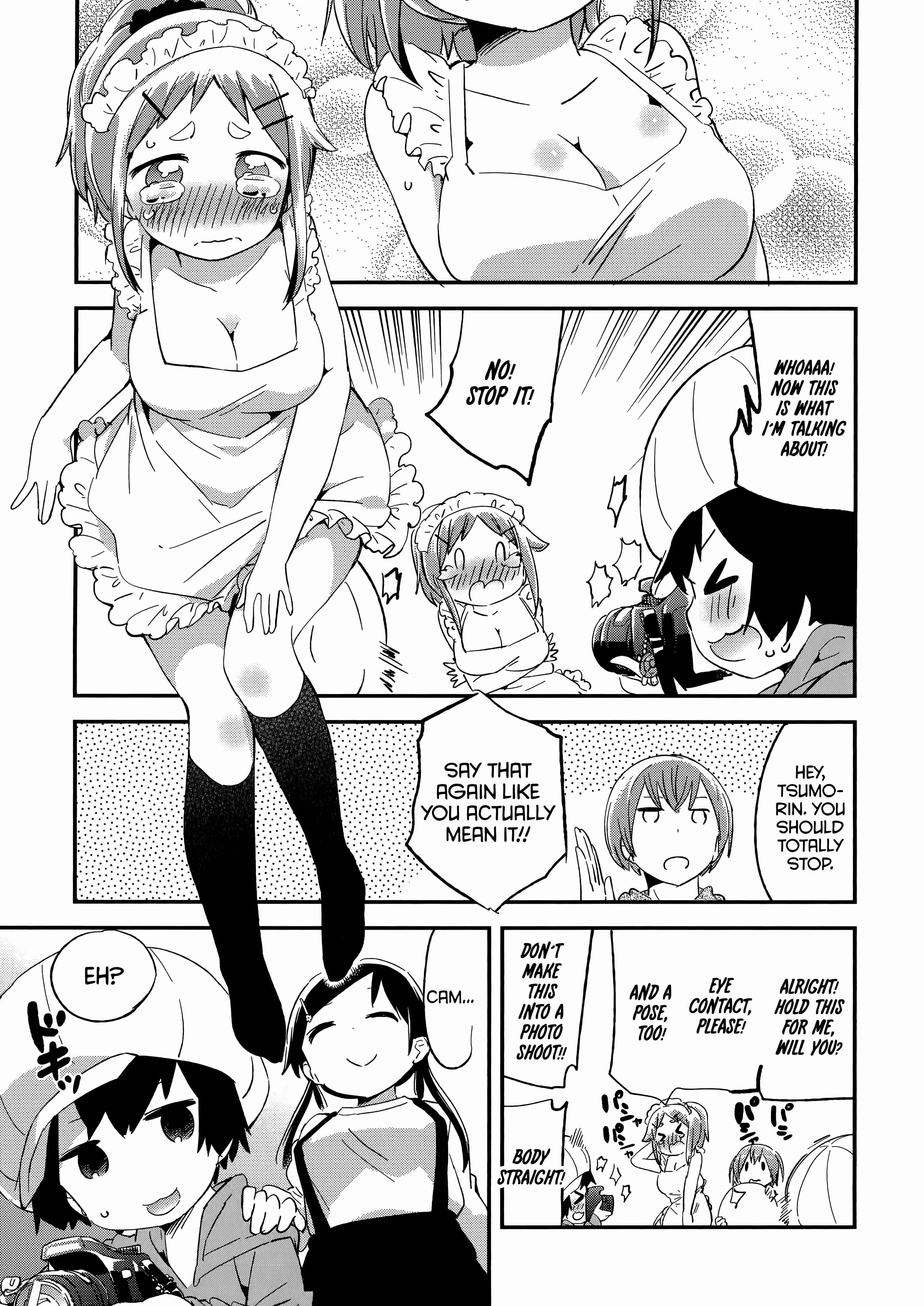 Denkigai no Honya-san Chapter 55 - Page 14