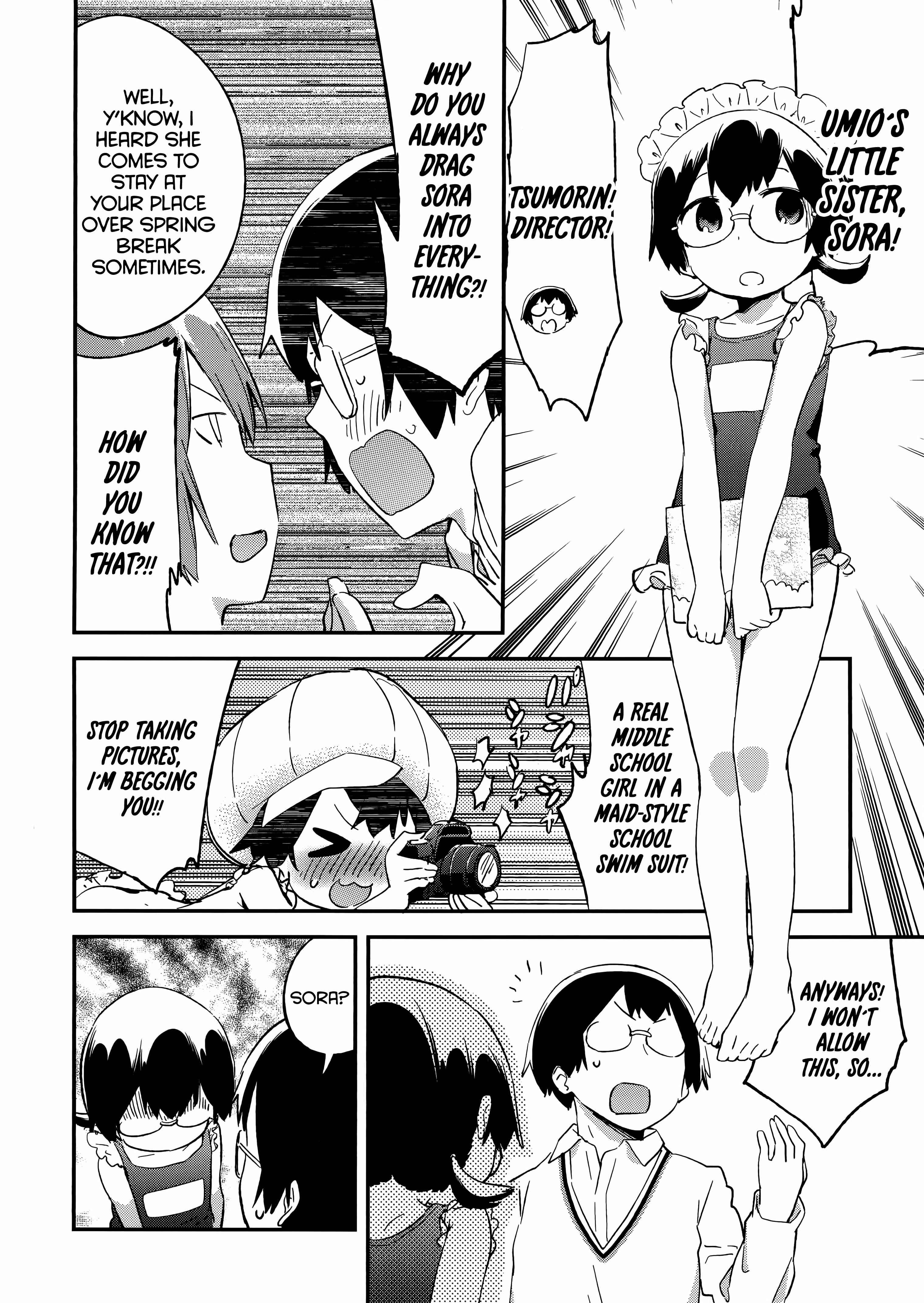 Denkigai no Honya-san Chapter 55 - Page 17